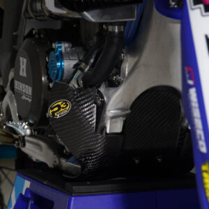 P3 Carbon Hybrid Skid Plate Yamaha 450F 2018-2022 | YZ250F 2019-2023