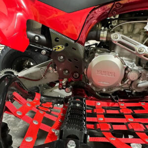 P3 Carbon Fiber Frame & Master Cylinder Guards | YFZ 450R | 2009 - 2027
