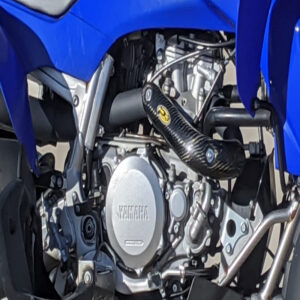 P3 Carbon Heat Shield Yamaha YFZ450 | 2004 - 2027