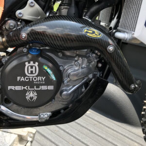 P3 Carbon Heat Shield FMF MegaBomb:  | KTM 450 SX-F/XC-F 2019-2022 | Husqvarna FC/FX 450 2019-2022 | GASGAS EX450F / MC450F 2021-2023 | KTM 450 SX-F F.E. 2018 & 2020-2021 |  HUSQ FC 450 R.E. 2018 & 2020-2021
