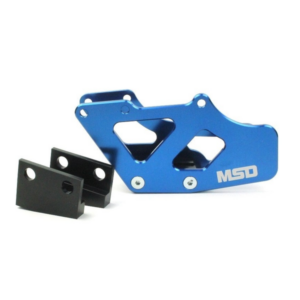 Suzuki 125 Chain Guides