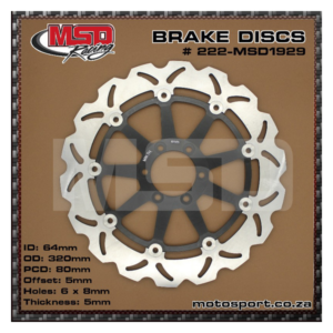 Yamaha FZR1000 EX-UP Brake Discs